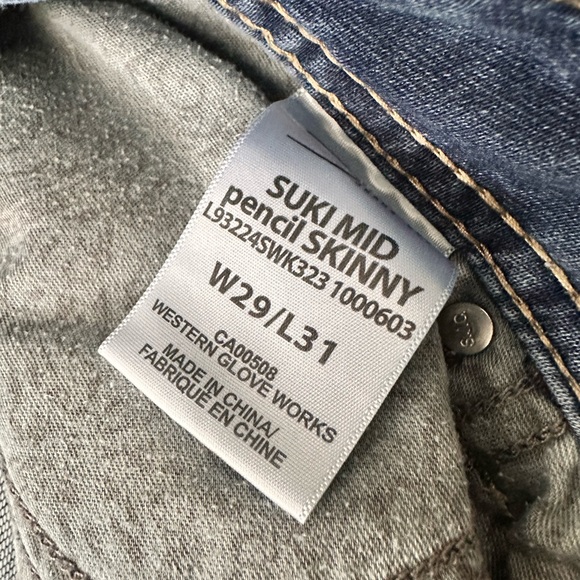 Silver Jeans - Picture 2 of 5